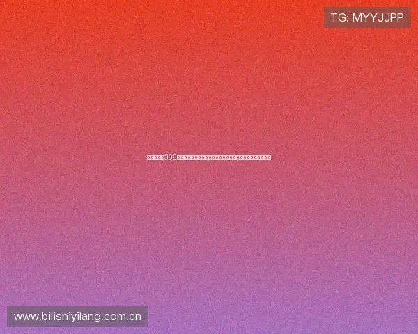 在完美体育365直播平台上畅享世界杯精彩比赛,第一时间掌握比赛最新资讯 在完美体育365直播平台上畅享世界杯精彩比赛,第一时间掌握比赛最新资讯
